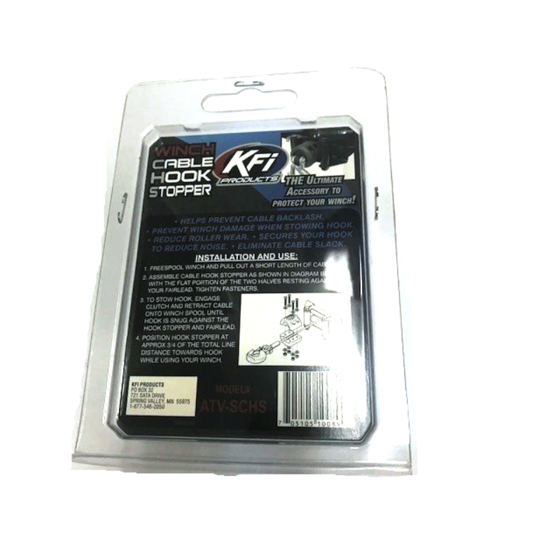 ATV Winch Hook Stopper Cushion ATV-SCHS-148106