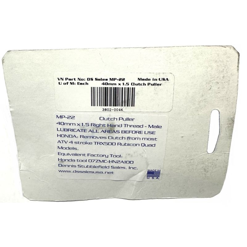 DSS Primary Clutch Puller Tool For Honda Foreman Rubicon TRX500 2015-2018, TRX500FPA 2012-2019-263264