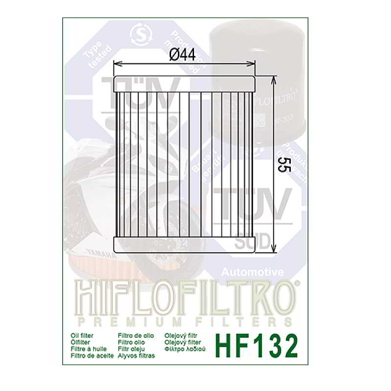 Hiflofiltro HF132 Oil Filter 5 Pack DR125 DR125SE DR200 DR200SE SP125-159779