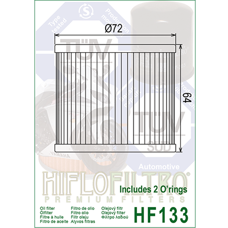 Hiflofiltro HF133 Oil Filter 5 Pack Suzuki GS250, GS400E, GS1000, GS400-195731