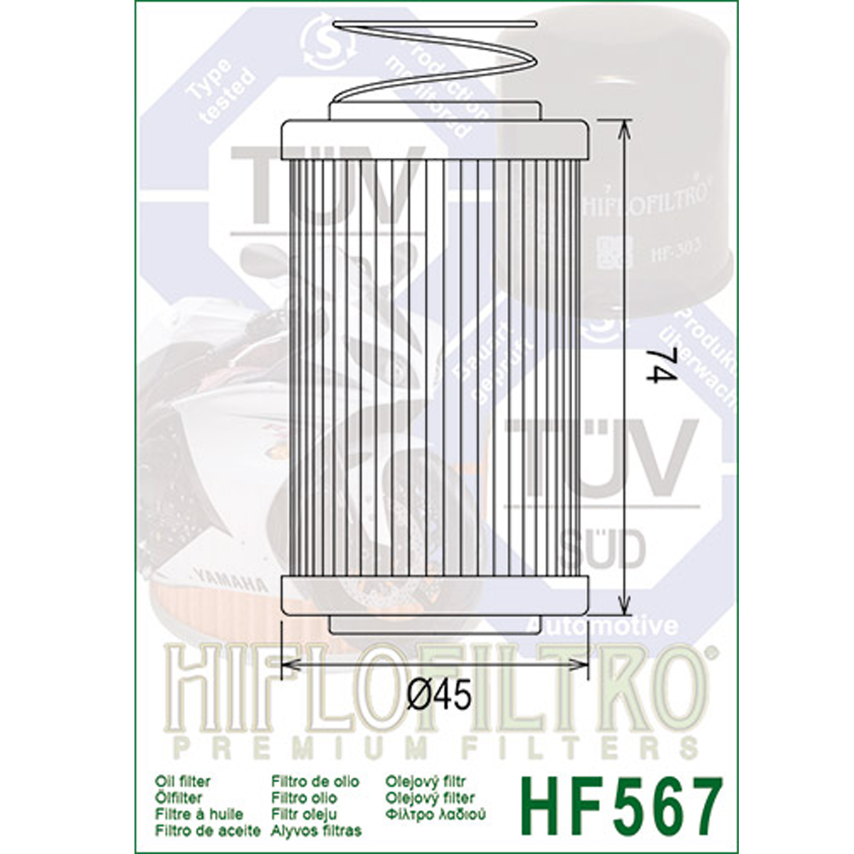 Hiflofiltro HF567 Oil Filter 5 Pack MV Agusta Brutale 1090 R, F4 1000-195748