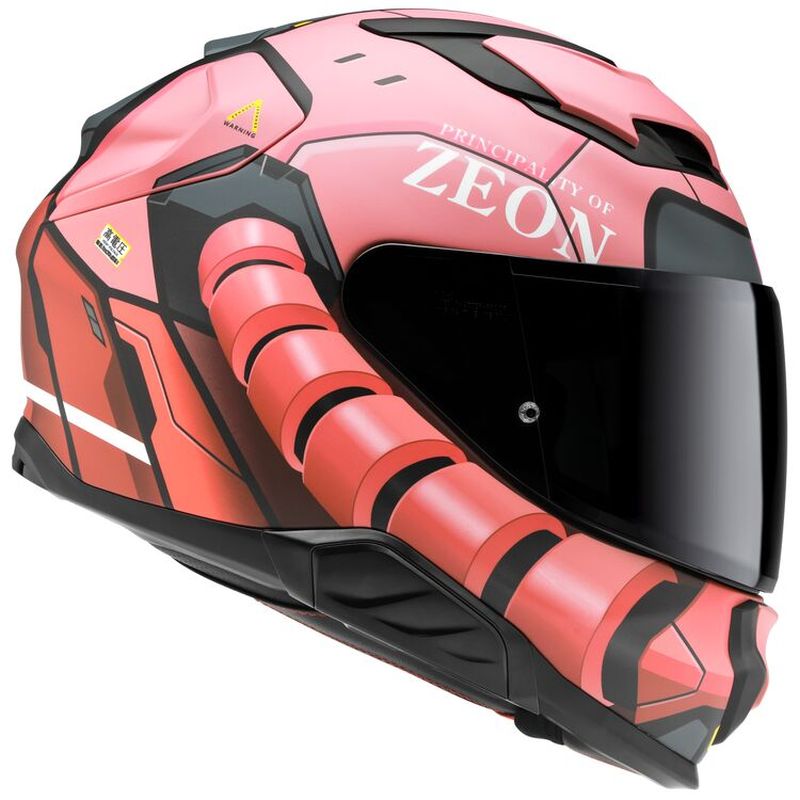 2025 HJC F71 Full Face Street Motorcycle Riding Helmet -279518