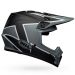 2021 Bell MX-9 MIPS Off Road Motocross ATV Helmet - Pick Color & Size-Twitch - Matte Black-Gray-White-SM