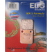 EBC SFA Sintered Double H Brake Pads - SFA603HH
