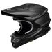 2020 Shoei VFX-EVO Solid MX Motocross Offroad Helmet - Pick Size & Color-Matte Black-MD